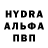Amphetamine Розовый Insane_ru