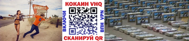 COCAIN 98%  Болгар 