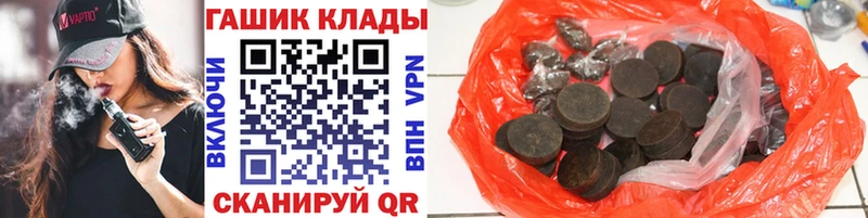 ГАШ индика сатива  kraken зеркало  Болгар 