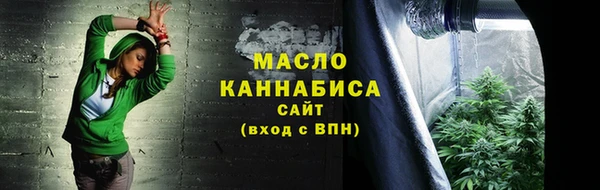 дурь Белокуриха