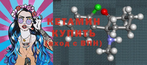 дживик Белоозёрский