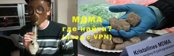 дживик Белоозёрский