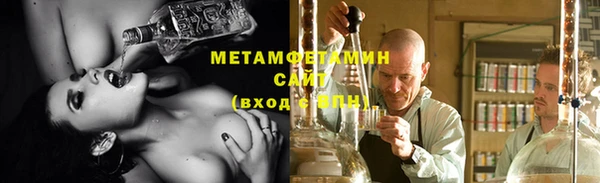 MDMA Дмитриев