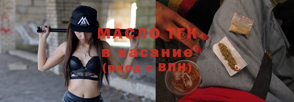 дурь Белокуриха