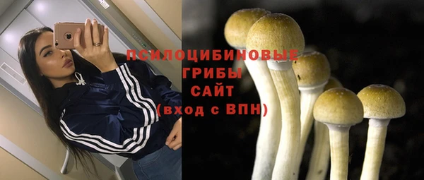 мефедрон Майский