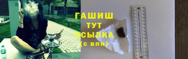 прущие крисы Беломорск