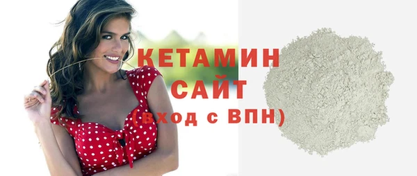 дурь Белокуриха