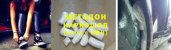 дживик Белоозёрский