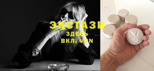 дурь Белокуриха