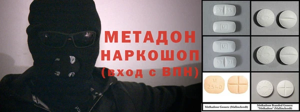 прущие крисы Беломорск