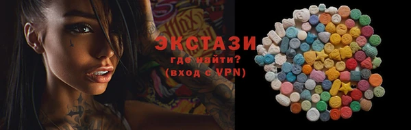 дурь Белокуриха