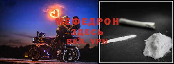 прущие крисы Беломорск