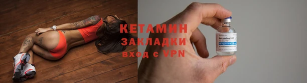 мефедрон Майский