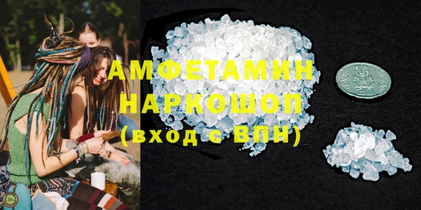 прущие крисы Беломорск