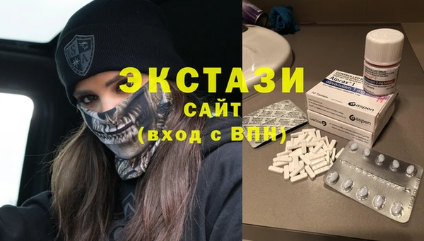прущие крисы Беломорск