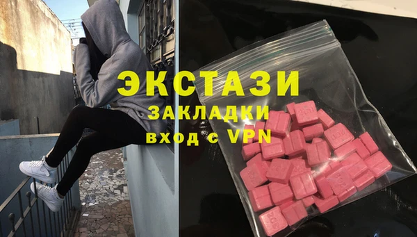 дурь Белокуриха