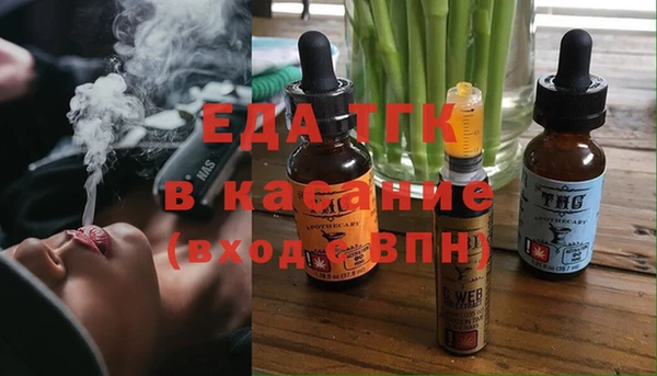 дживик Белоозёрский