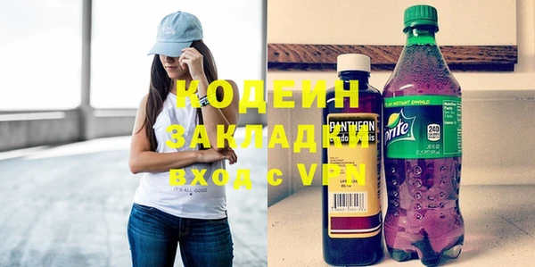 дурь Белокуриха