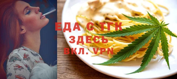 прущие крисы Беломорск