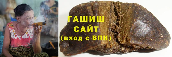 прущие грибы Магадан