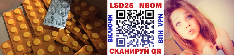 ЛСД экстази ecstasy  это наркотические препараты  Болгар 