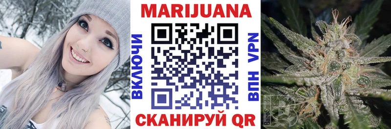 купить   Болгар  нарко площадка наркотические препараты  Канабис ГИДРОПОН 